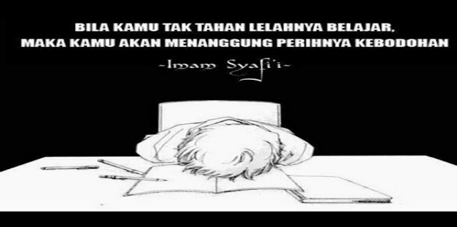 Menuntut Ilmu