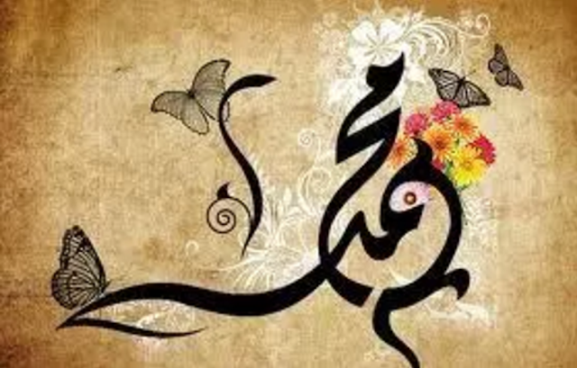 Nabi Muhammad SAW Manusia Suci
