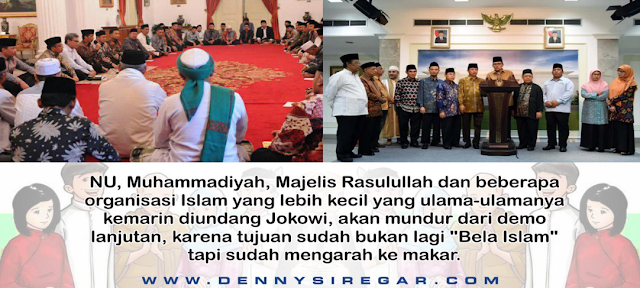 Ulama