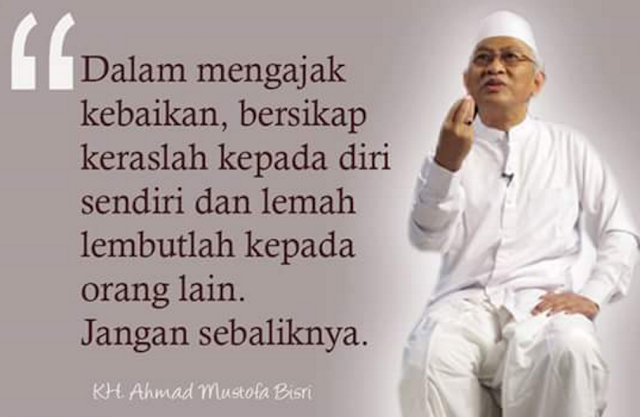 Gus Mus Agama