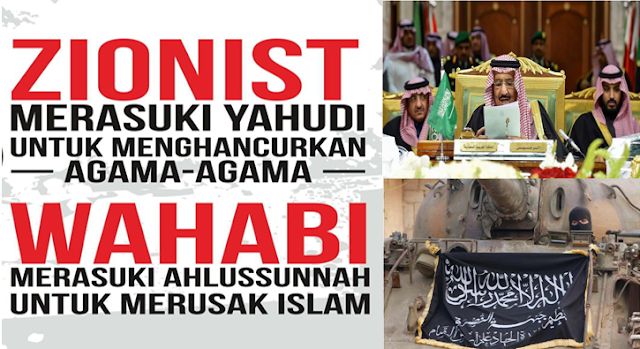 Whabisme Zionisme