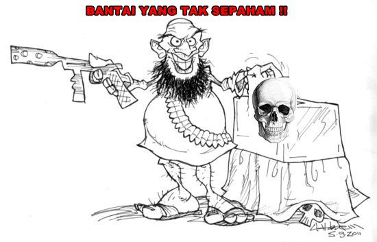 Ekstrimis