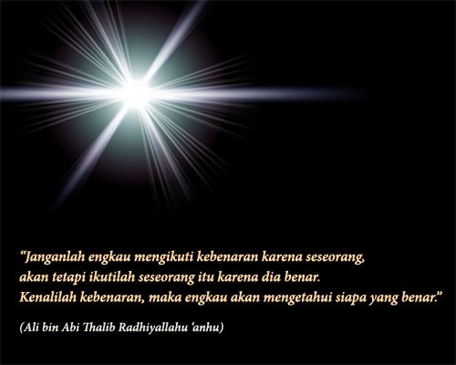 Sayyidan Ali Khalifah